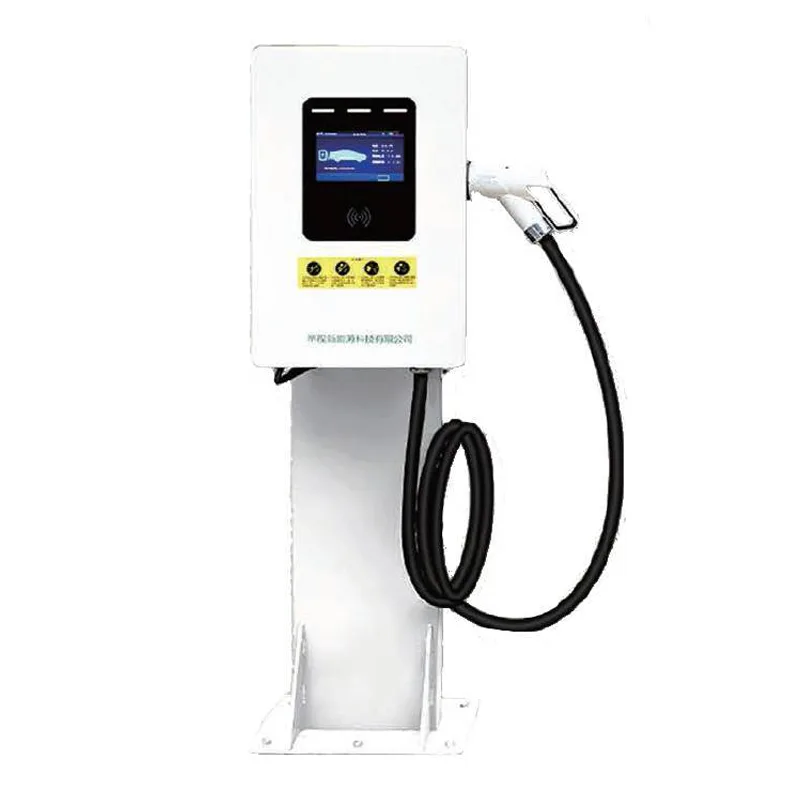 Pilha de carregamento DC tipo coluna 15/20KW