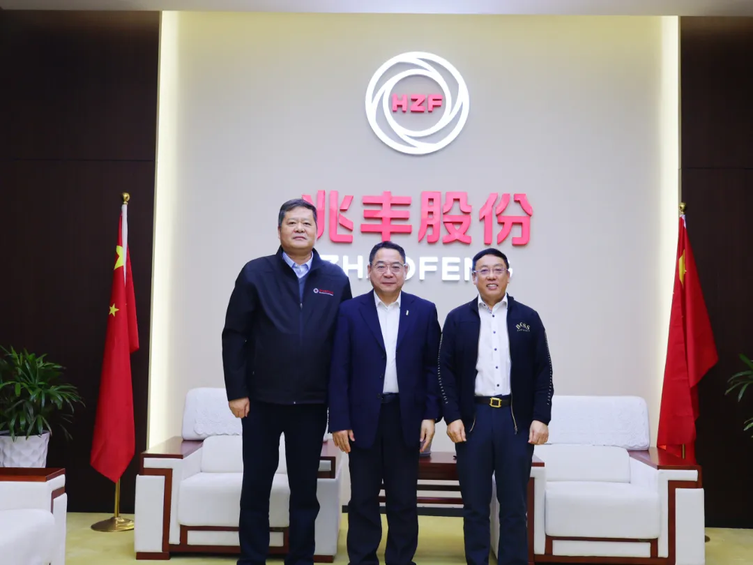 Zhang Yilin, CEO da Schaeffler Greater China, visita a Zhaofeng Co., Ltd.